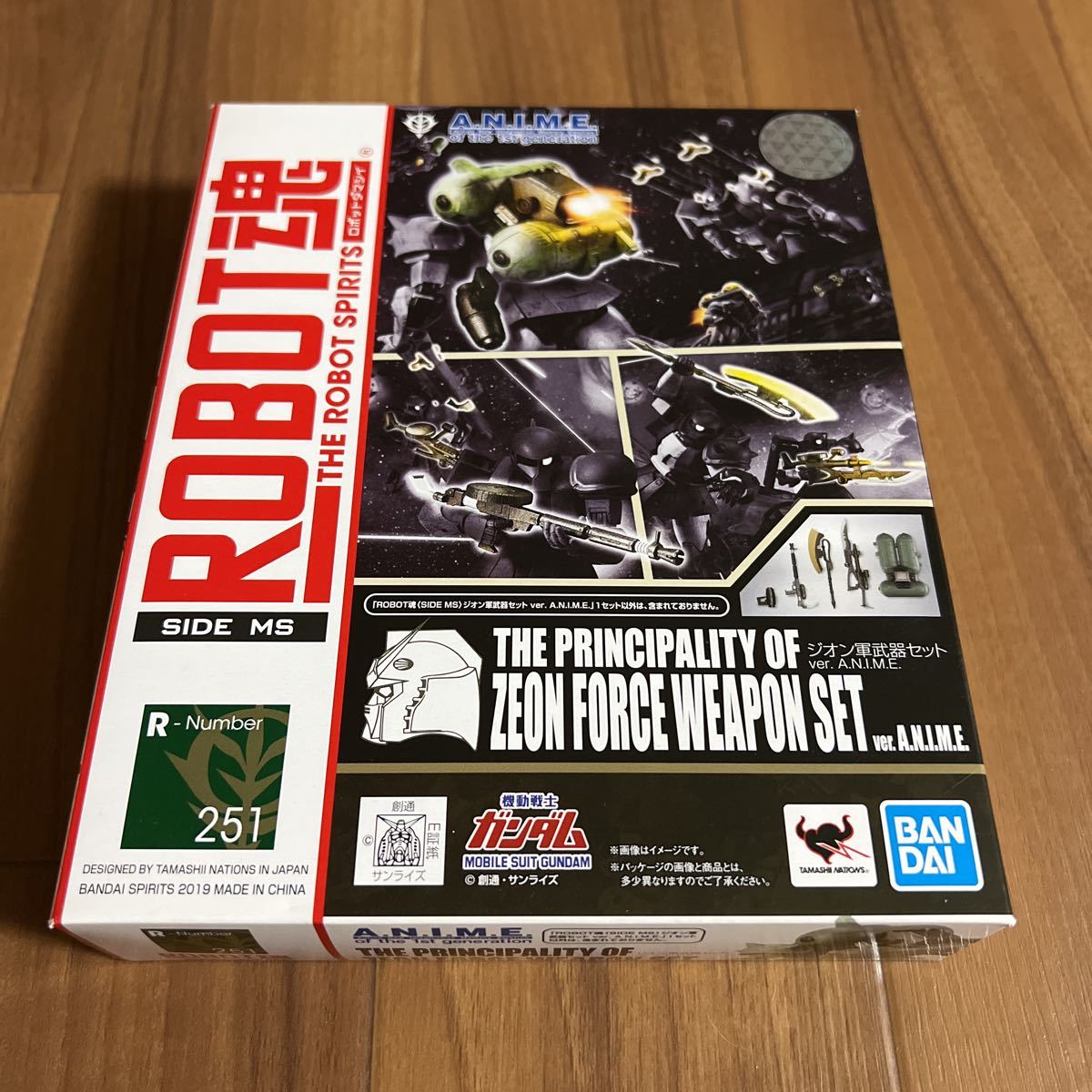 MGW310 Station - GEODNET & Wingbits MGW310 Wingbits - Geodnet