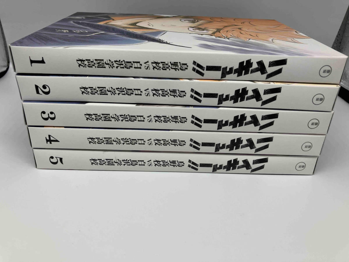 DVD 【※※※】[全5巻セット]ハイキュー!! 烏野高校 VS 白鳥沢学園高校