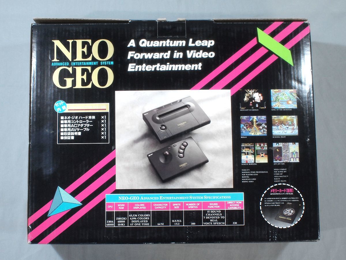 □SNK NEO GEO ネオジオ 本体 コントローラー 箱説付 ゲーム機 