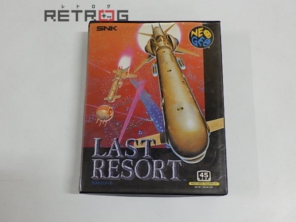 ラストリゾート　ネオジオCD Amazon | ラストリゾート NCD 【NEOGEO】 | ゲームソフト