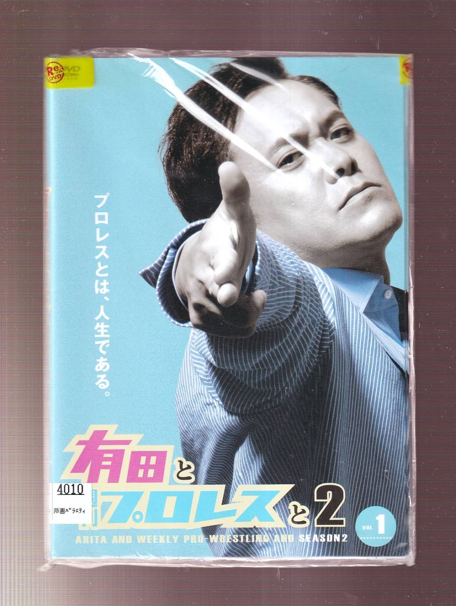 SEVENTEEN DVDまとめ売り DISCOGRAPHY | SEVENTEEN Japan official site