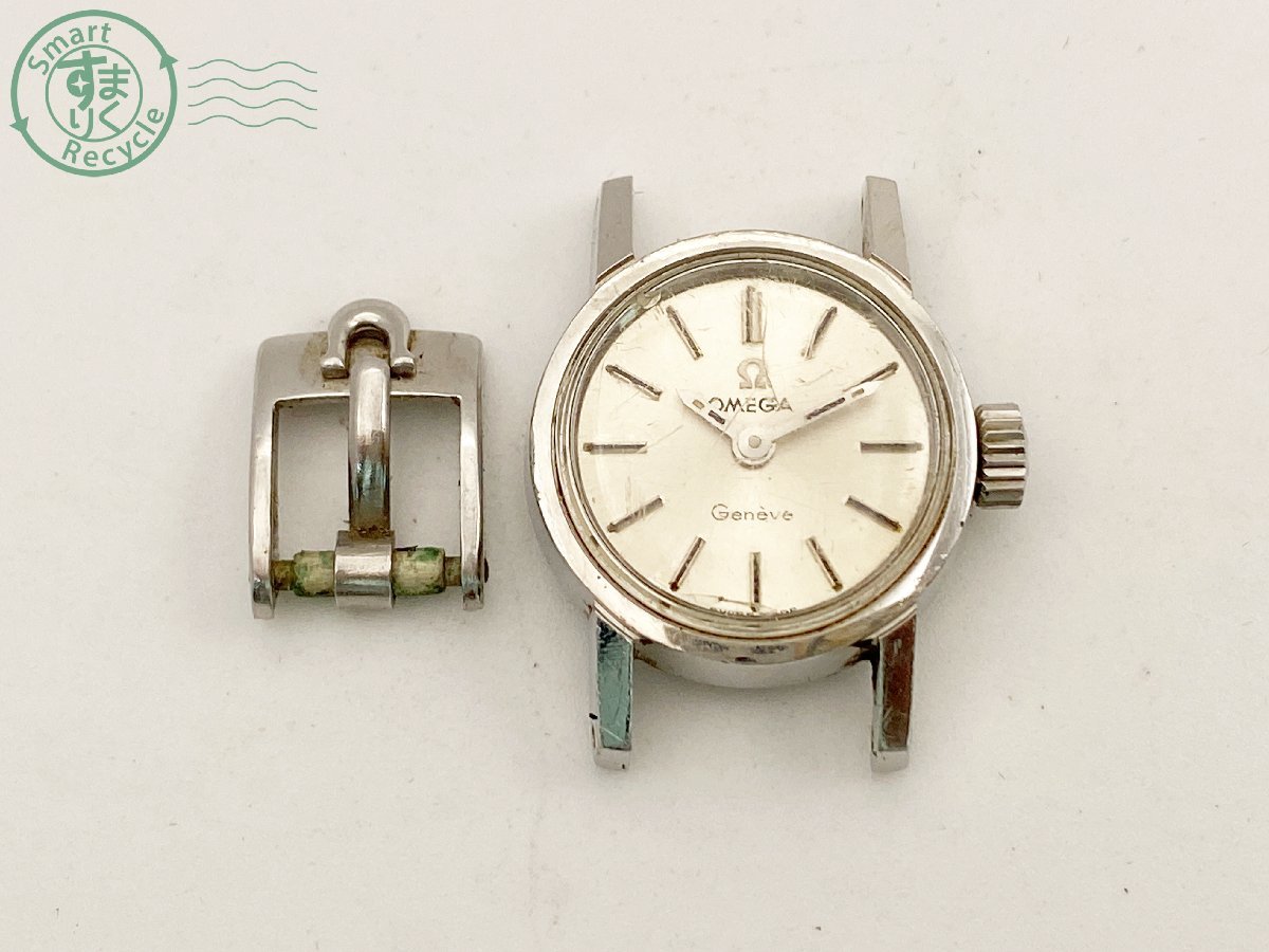 28410224 ▽ OMEGA オメガ Geneve ジュネーブ 515.019 Cal.485 