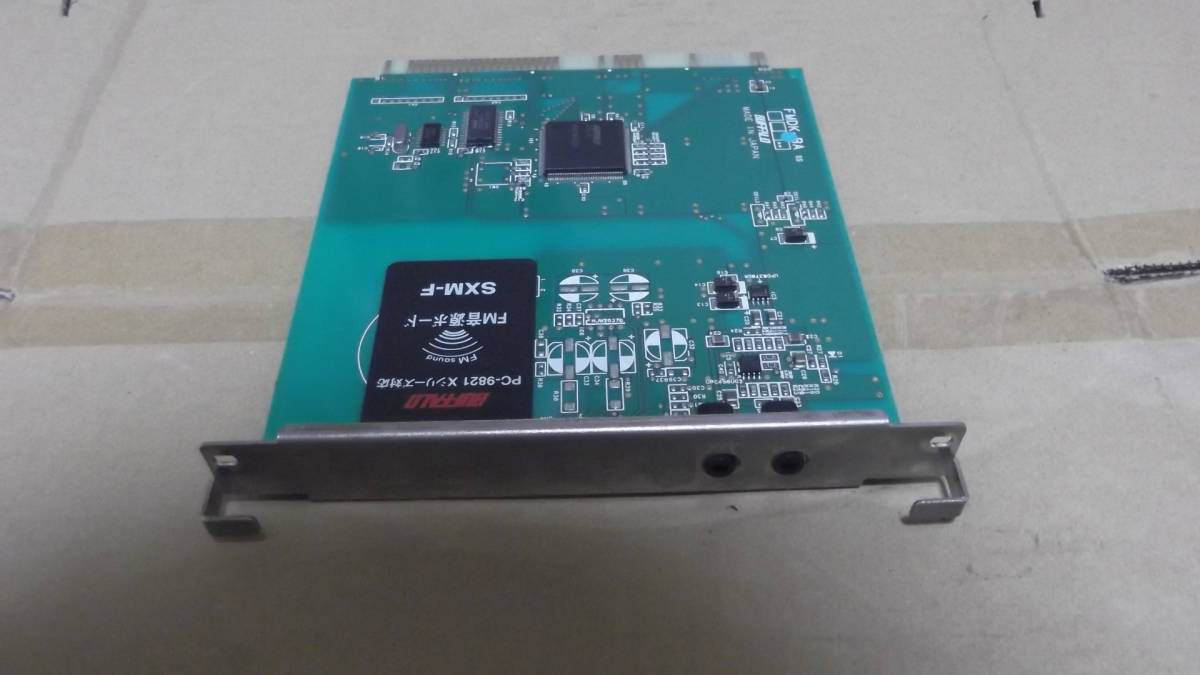 BUFALLO FM音源ボード SXM－F 完全動作品 PC-9801/9821用(PC-98)｜売買