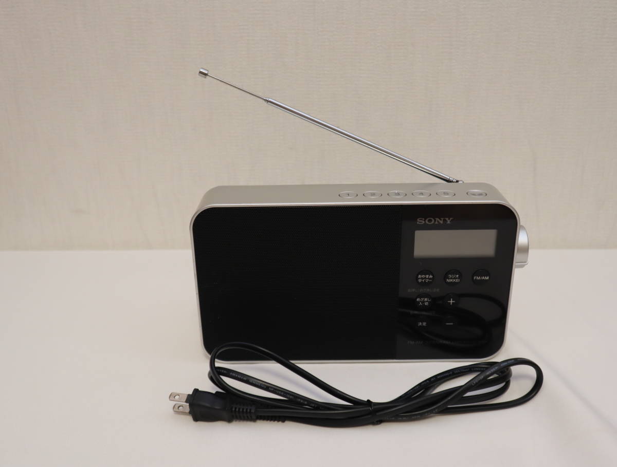 SONY ソニー ICF-M780N AM FM シンセサイザー ラジオ SONY ICF-M780N