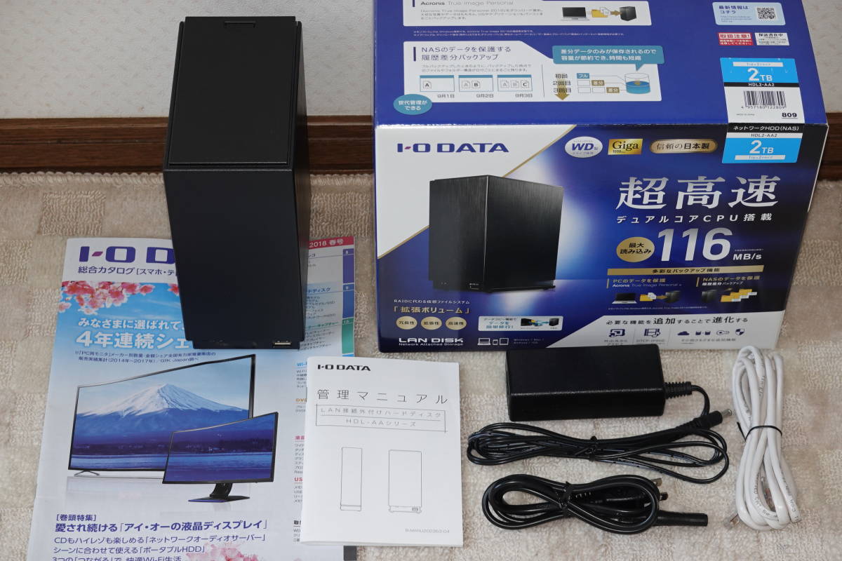 【人気セール，品質保証】 NAS HDL2-AA2 ネットワークHDD LAN DISK 2ドライブ 4TB増設 IOdata アイオーデータ ハイスピード RAID 最大12T(NAS)｜売買されたオークション情報、yahooの商品情報をアーカイブ公開 - オークファン NAS