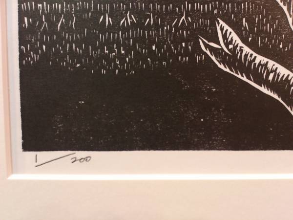 手島圭三郎 大判木版画 なんと限定1番！貴重！鉛筆サイン！梟(木版画