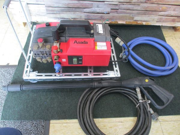 中古 ASADA アサダ 高圧洗浄機 ハイプレッシャークリーナ HD8/60-S 自作台車付