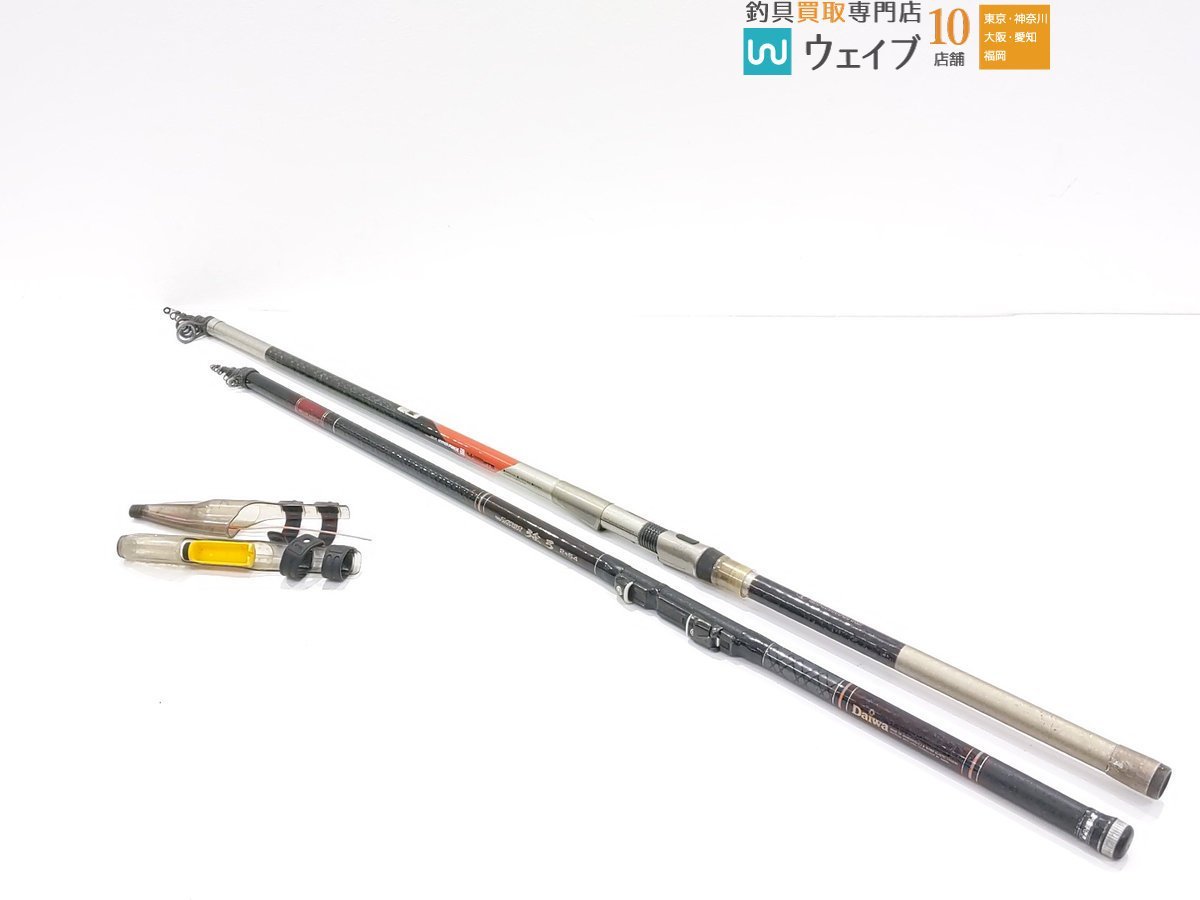 ダイワ Daiwa Whisker THE 磯 2号54F 磯竿 ダイワ Daiwa Whisker THE 磯 2号54F 磯竿 【公式通販】