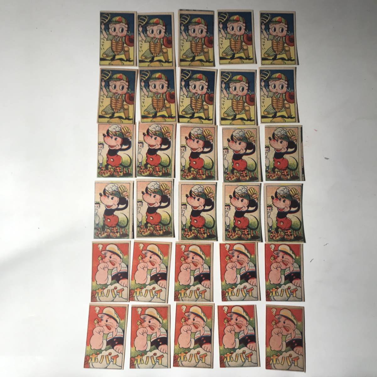 めんこ、紙ものセット【デッドストック・昭和20年代】 2025年最新