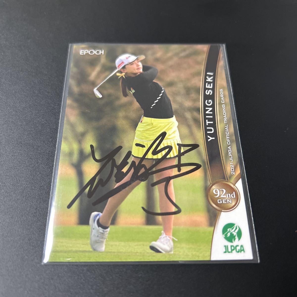 吉本ひかる EPOCH 2021 JLPGA 女子プロゴルフ 100枚限定 直筆サイン