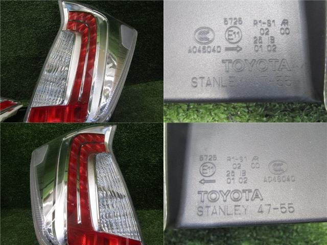 トヨタ純正 プリウス ZVW30 後期 プリウス ZVW30 テールランプ 後期用