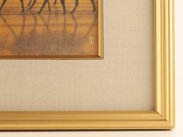 巧藝画「流沙浄土変(限定）」平山郁夫 【流】平山郁夫「流沙浄土変」岩