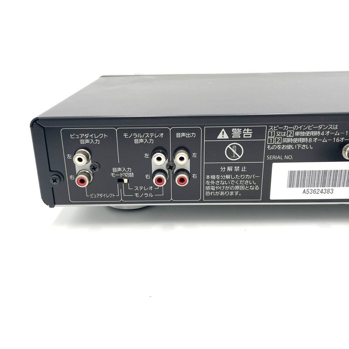 JOYSOUND X UGA ジョイサウンド アンプ AP-300 カラオケ機器 (カラオケ