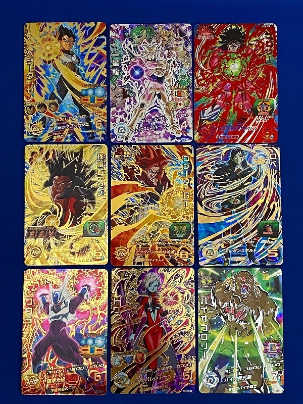 カード 3063 ドラゴンボールヒーローズ 42枚 4 星4 ネコポス可 孫悟空