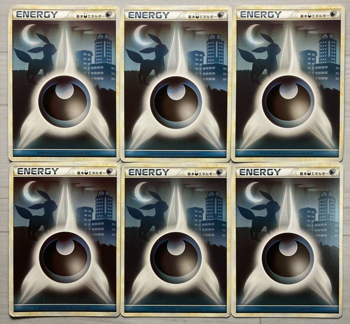 ポケモンカード 基本エネルギー 悪 レジェンド ブラッキー 6枚 まとめ売り Japanese Pokemon Cards Energy