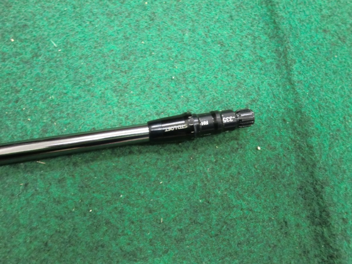 テーラーメイドスリーブ DAYTONA Speeder X フレックスS デイトナ 