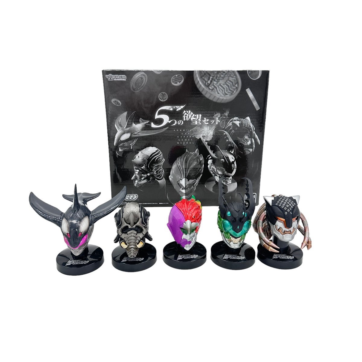 美品】BANDAI バンダイ マスコレ マスコレプレミアム 仮面ライダー 