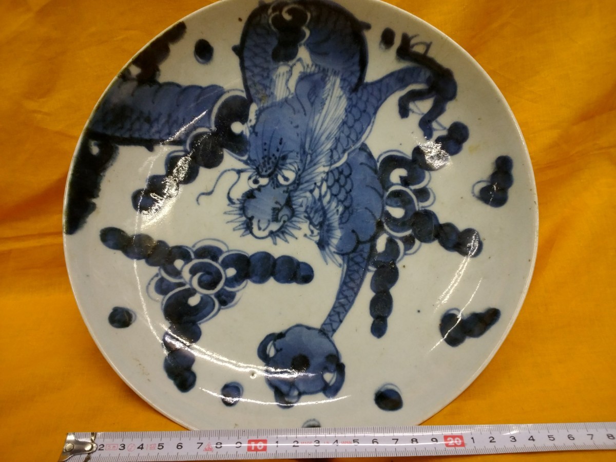 染付 古伊万里 骨董　大皿　アンティーク貴重　実家蔵出し整理品です。