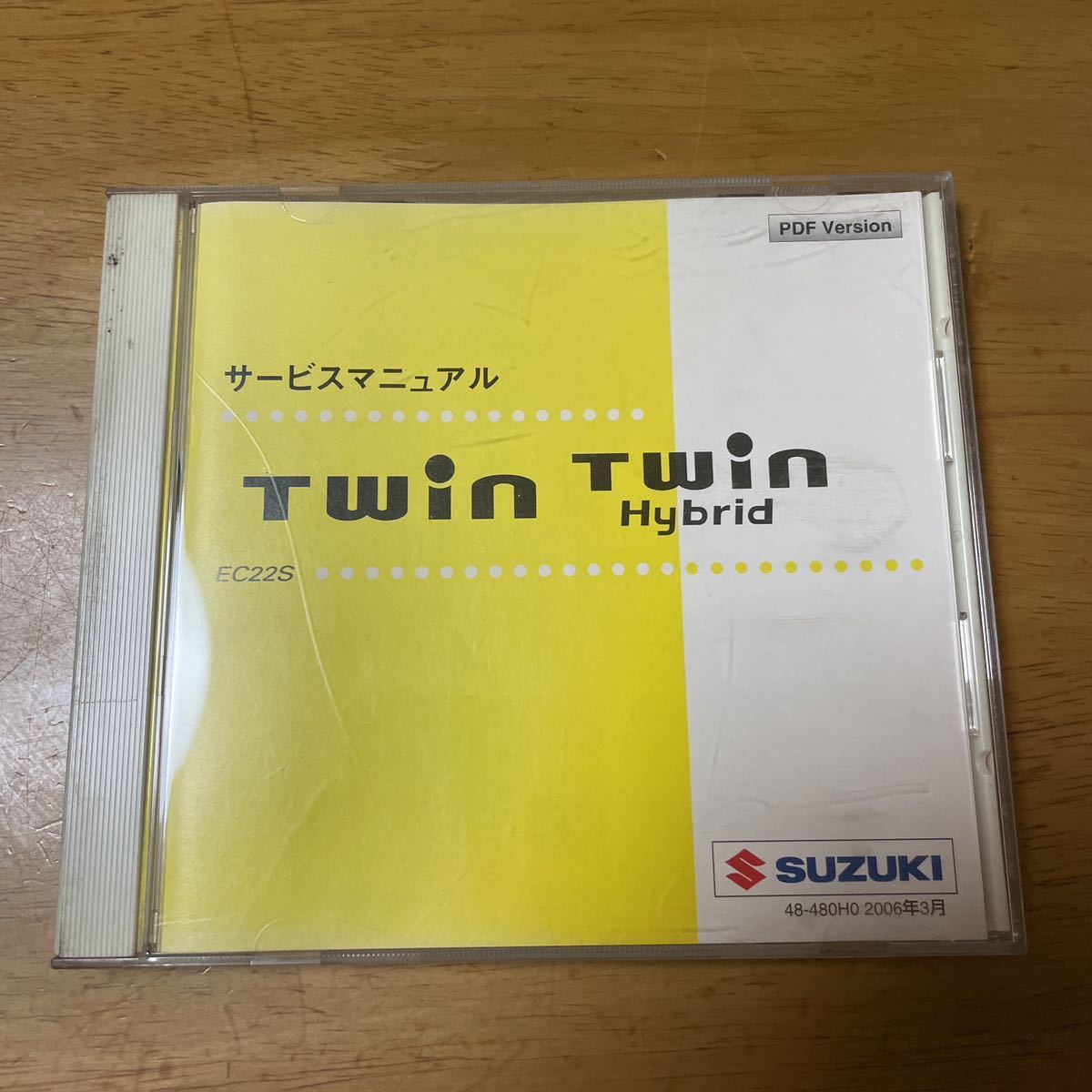 SUZUKI ツイン twin サービスマニュアル CD-ROM版 スズキ Yahoo 