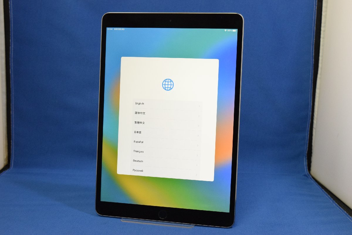 【1円スタート/送料無料/ジャンク/訳有】Apple iPad Pro 10.5インチ A1701 アクティベーションロック S05770