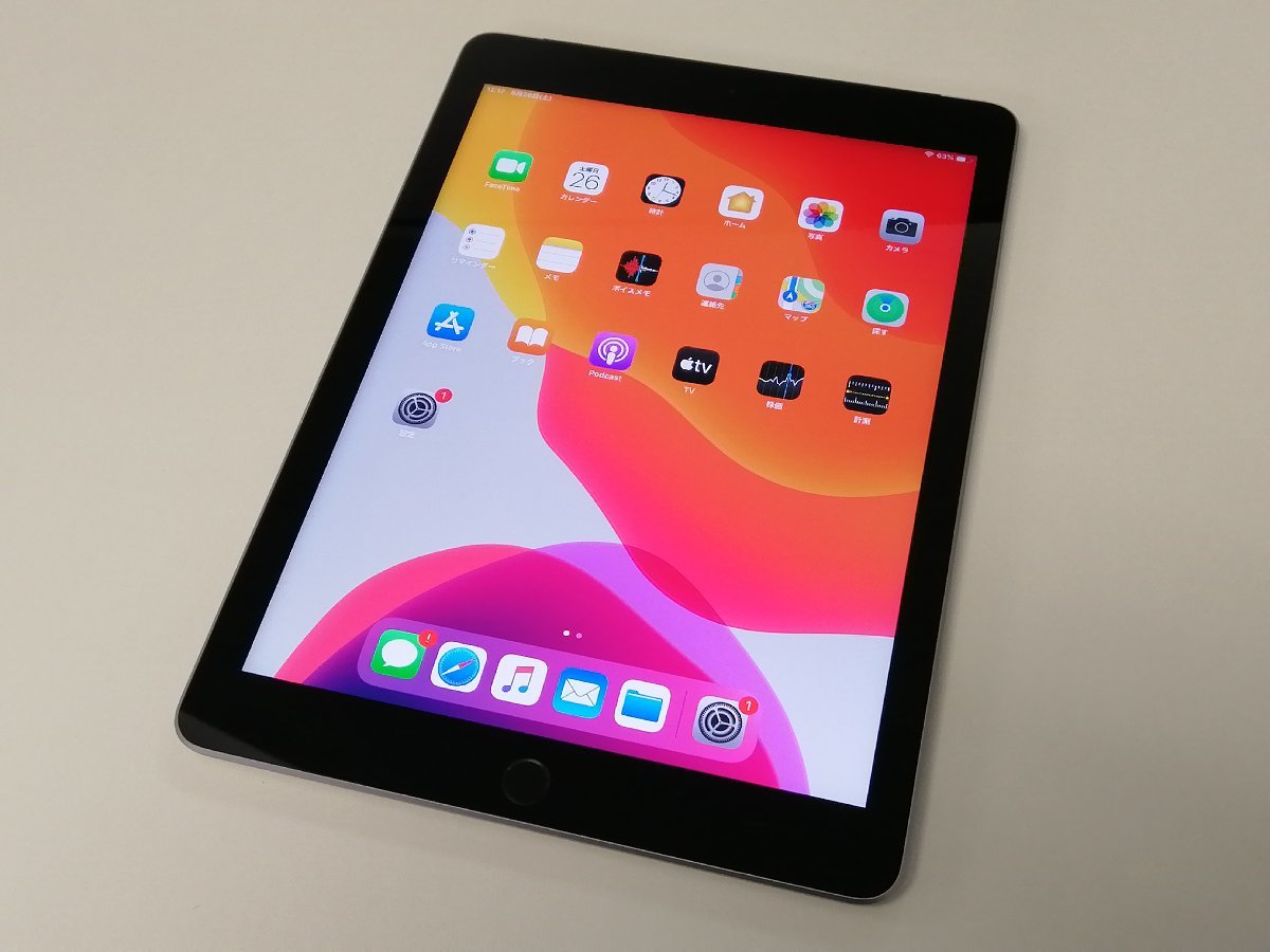softbank iPad 第5世代 WiFi+Cellular 128GB A1823 MP262J/A スペース