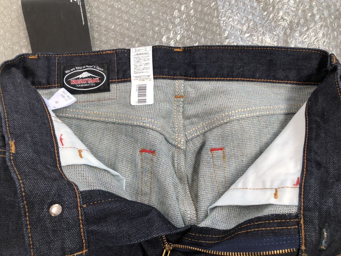 KUSHITANI クシタニ ZYLON ザイロン デニムパンツ ジーンズ サイズ31