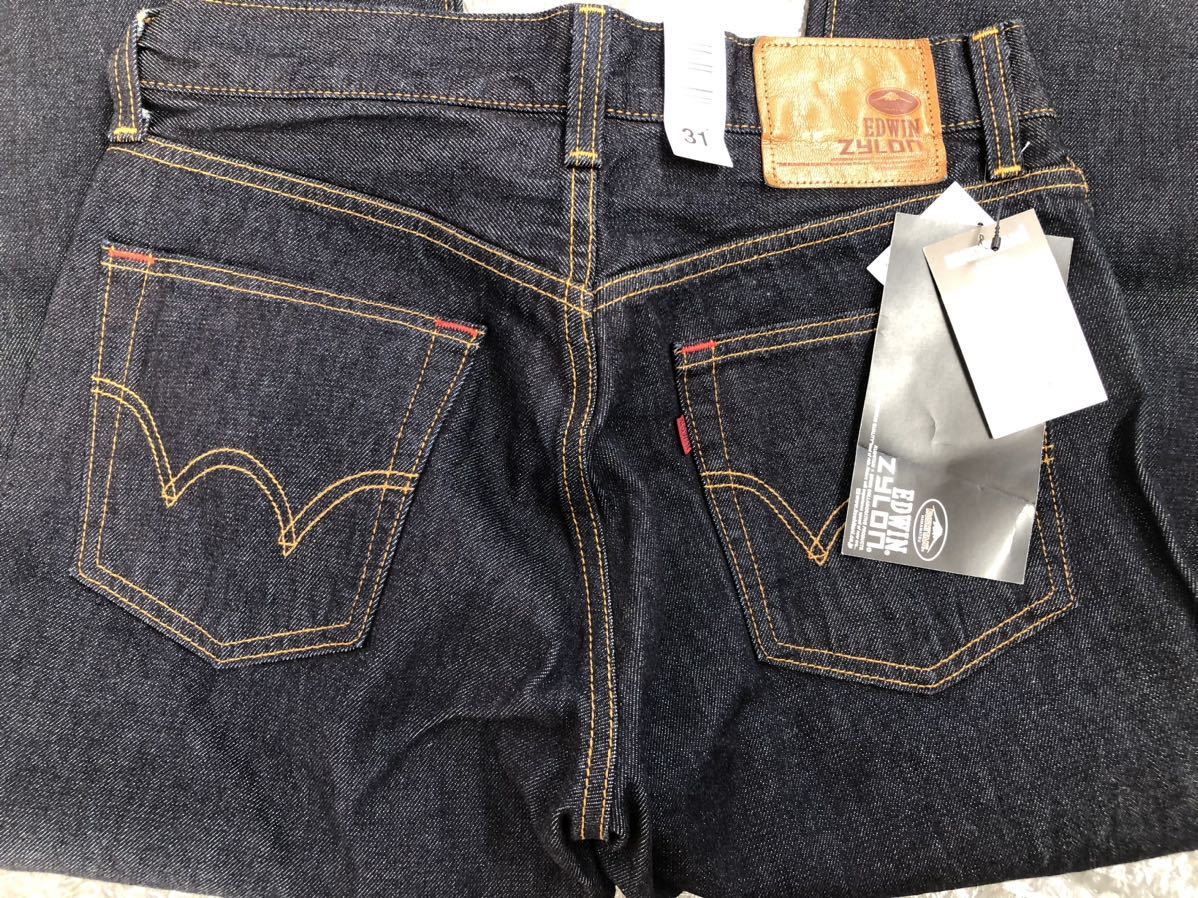 KUSHITANI クシタニ ZYLON ザイロン デニムパンツ ジーンズ サイズ31