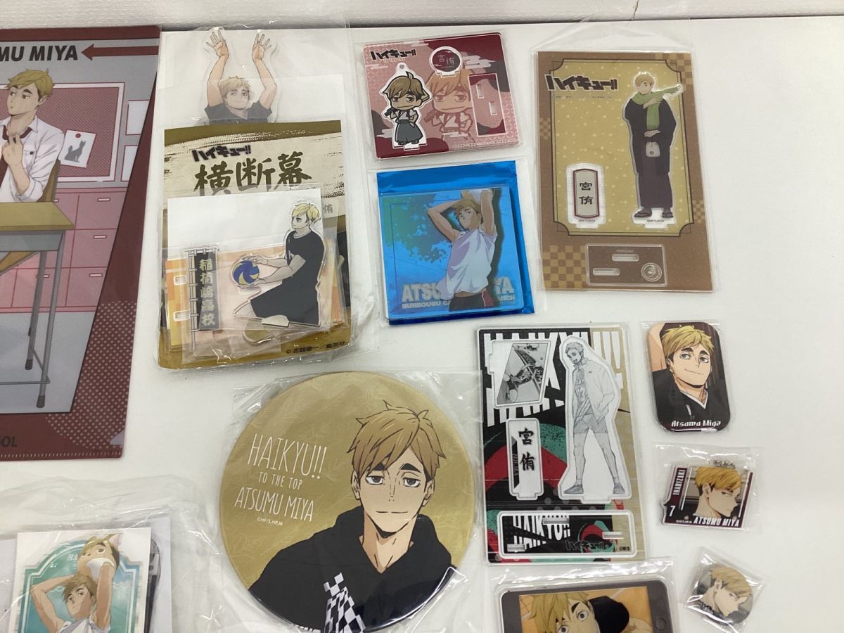 現状】 ハイキュー!! グッズ まとめ売り キャラ分け 宮侑 缶バッジ 