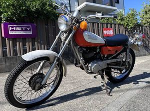 希少2ストTY80　大特価 ヤマハ TY80のYahoo!オークション(旧ヤフオク!)の相場・価格を見る