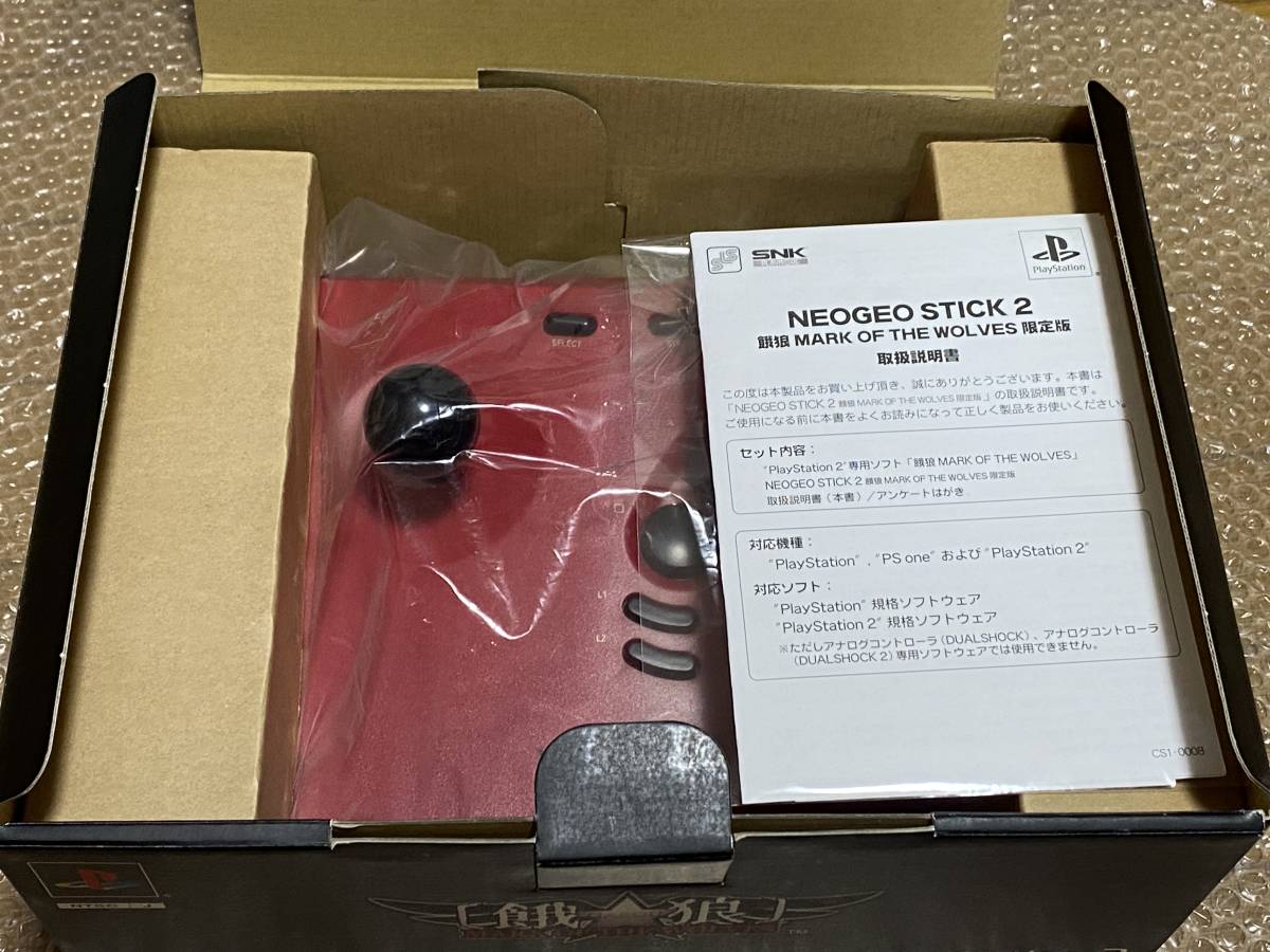 PS2 NEOGEO STICK2 ネオジオスティック2 餓狼 MARK OF THE WOLVES 