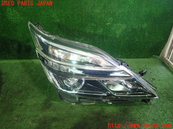 1UPJ-96521130]セレナ e-POWER(HFC27)右ヘッドライト LED 【ジャンク