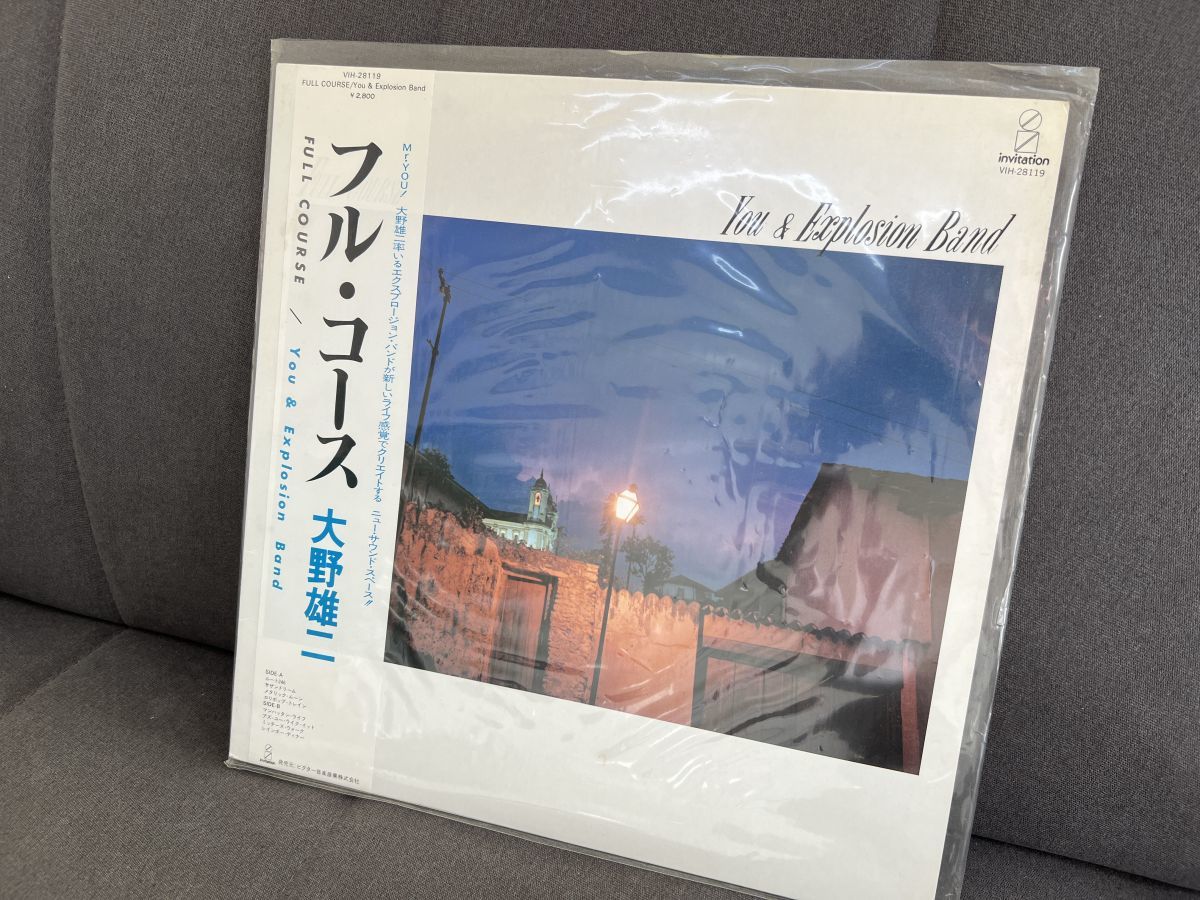 ☆LP/大野雄二 / YOU & THE EXPLOSION BAND「Full Course (1983年・VIH