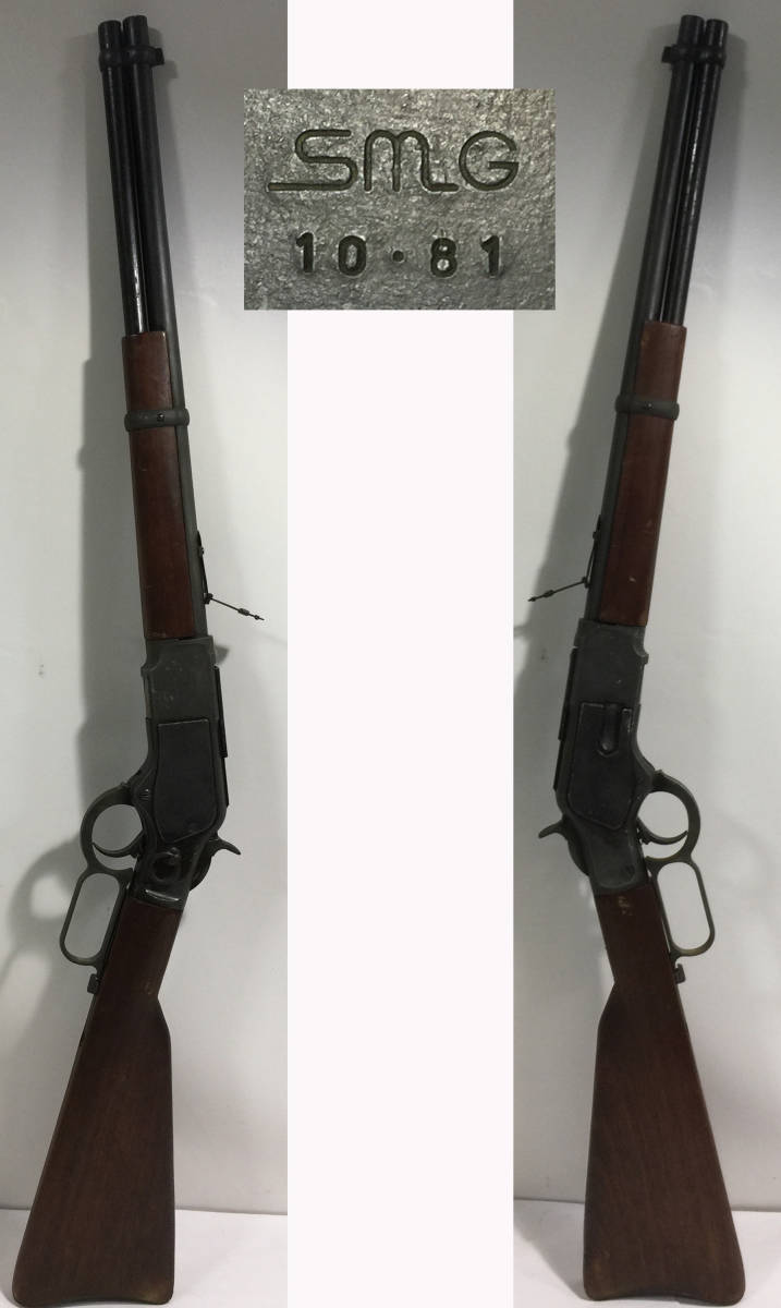 M73 ウィンチェスター MGC サドルカービン - Yahoo!オークション