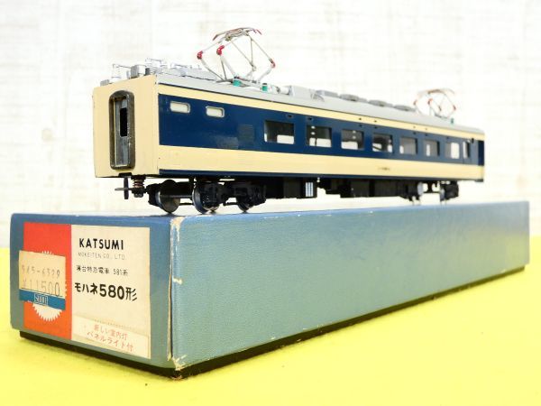 国鉄 寝台特急電車 581系 3両セット HOゲージ （金属製・カツミ製
