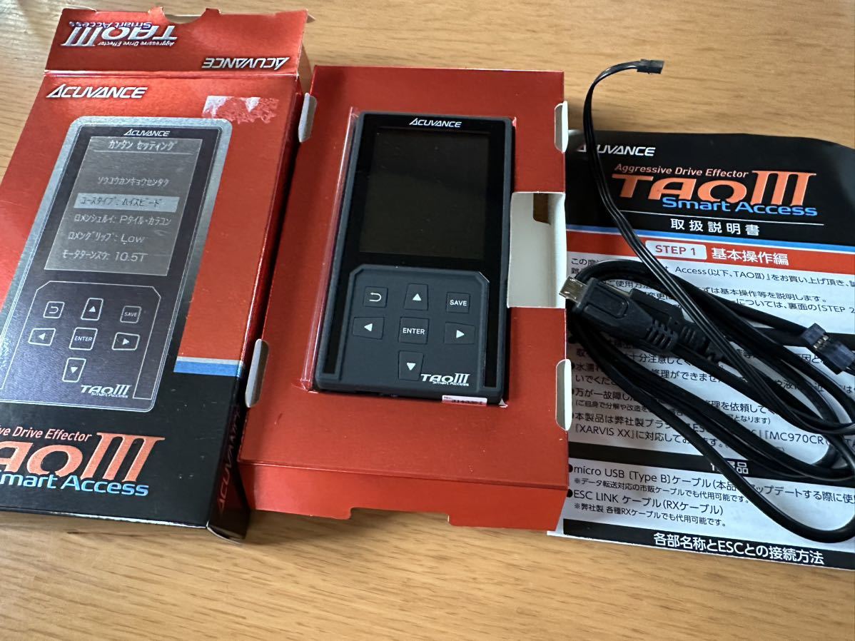 ACUVANCE TAOIII アキュバンス タオ・サード ホビーラジコン ACUVANCE