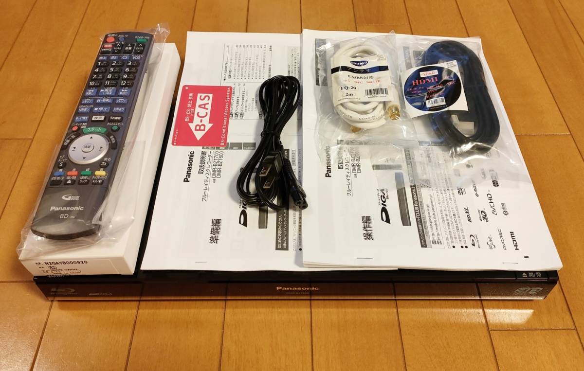 リモコン取説ケーブル有】Panasonic ブルーレイレコーダー 500GB