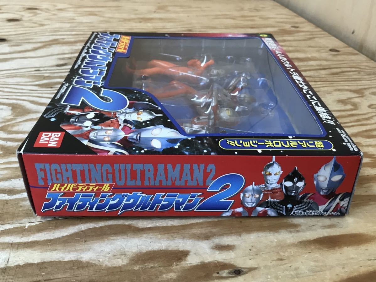 mD 60 ハイパーディティール ファイティングウルトラマン2 フィギュア 