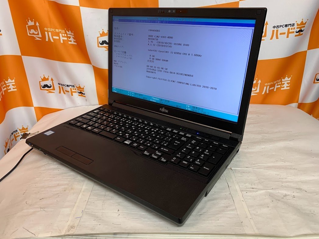 ◎富士通 LIFEBOOK A579/B FMVA64003 Intel Core i5-8265U メモリ4GB