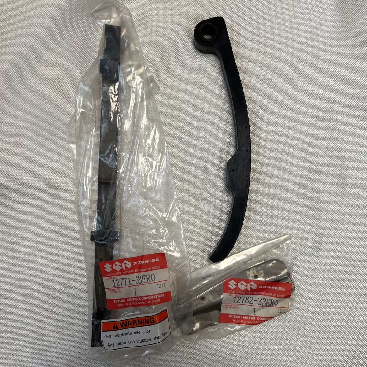 SUZUKI スズキGSX−R750T 96年式　カムチェーン周りのガイド新品　KITパーツ GR7DA 送料無料_1