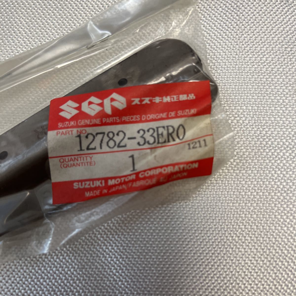 SUZUKI スズキGSX−R750T 96年式　カムチェーン周りのガイド新品　KITパーツ GR7DA 送料無料_3