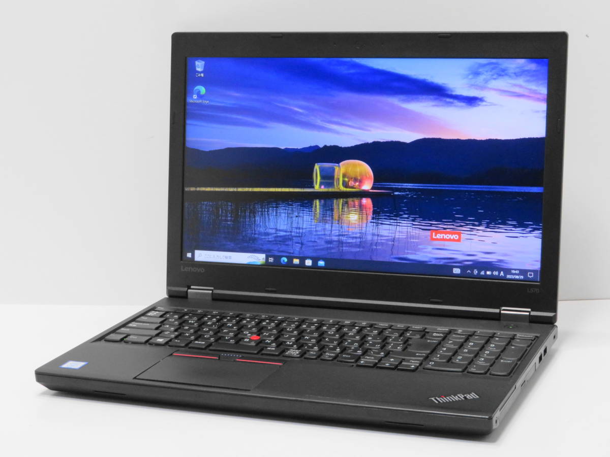 ☆第7世代Core i3 ThinkPad L570 Core i3 7100U 2.4GHz/8GB/500GB/DVD