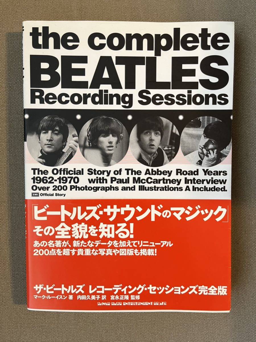 □毎日放送50年史 毎日放送50年史編纂委員会事務局 CD-ROM付属 ○MBS