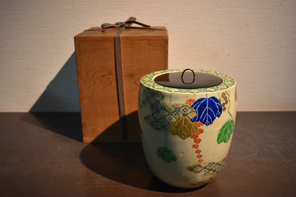 GE】R159【コレクター所蔵品】野々村仁清 色絵水指 /仁清銘 茶道具 古