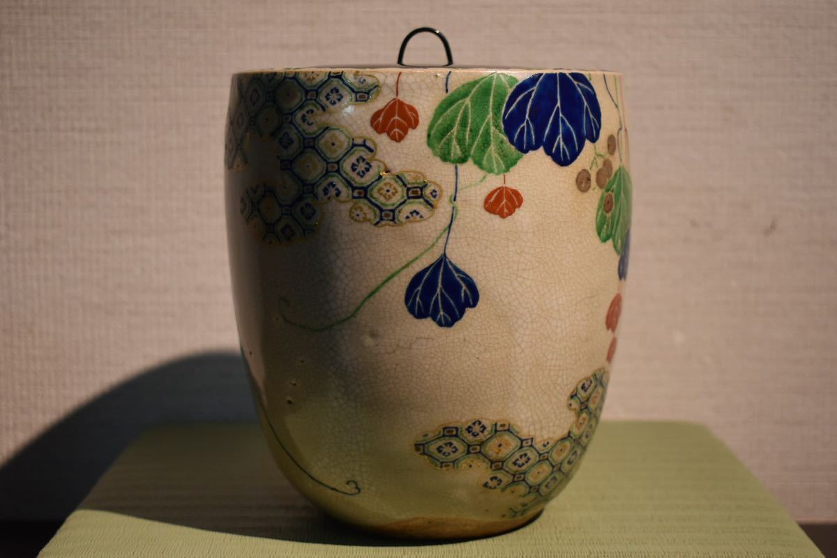 GE】R159【コレクター所蔵品】野々村仁清 色絵水指 /仁清銘 茶道具 古