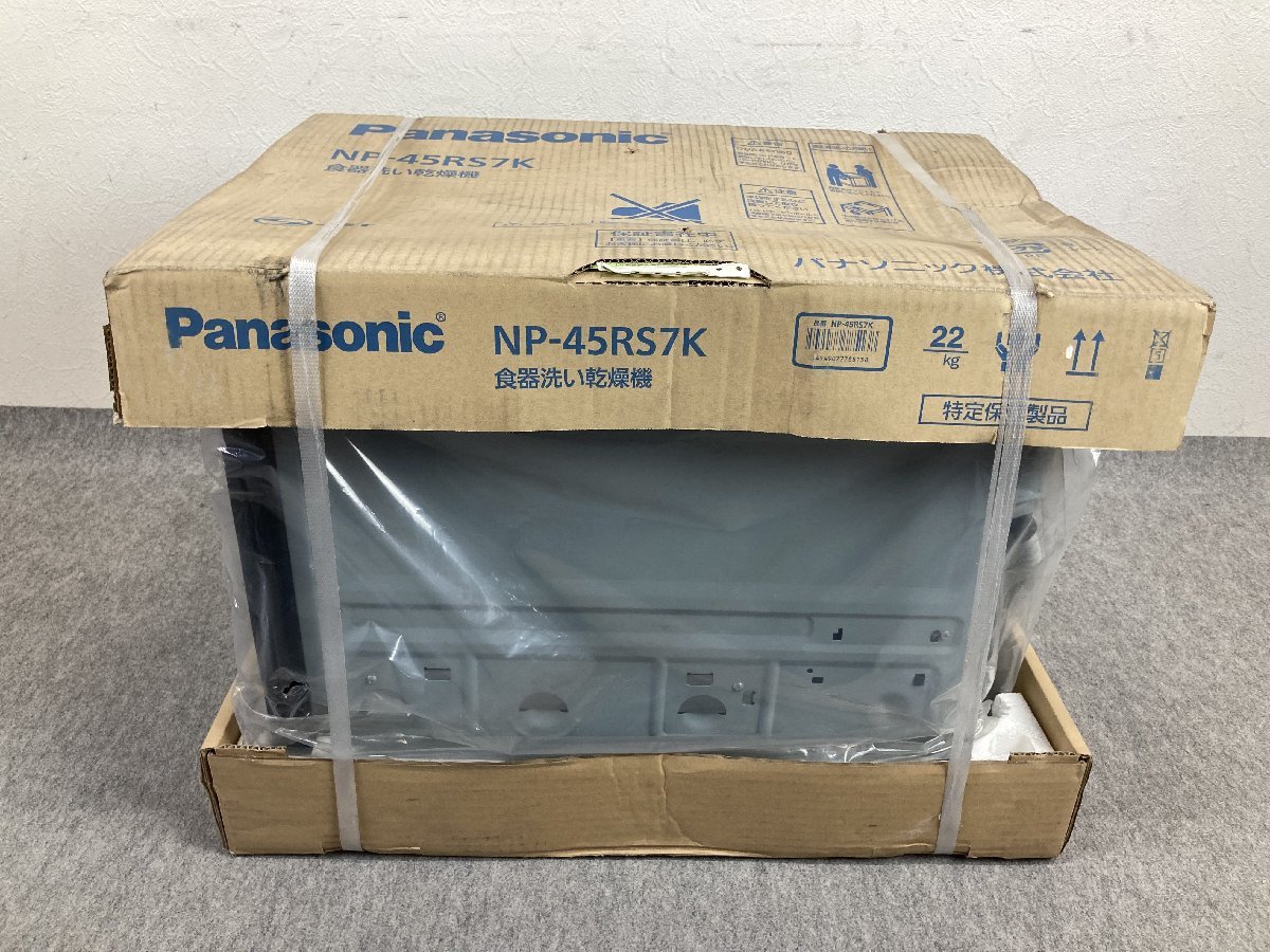 【最安値，定番】 Panasonic パナソニック 食器洗い乾燥機 ブラック NP-45RS7K YU4098(食器洗い乾燥機)｜売買されたオークション情報、yahooの商品情報をアーカイブ公開 - オークファン 食器洗い乾燥機