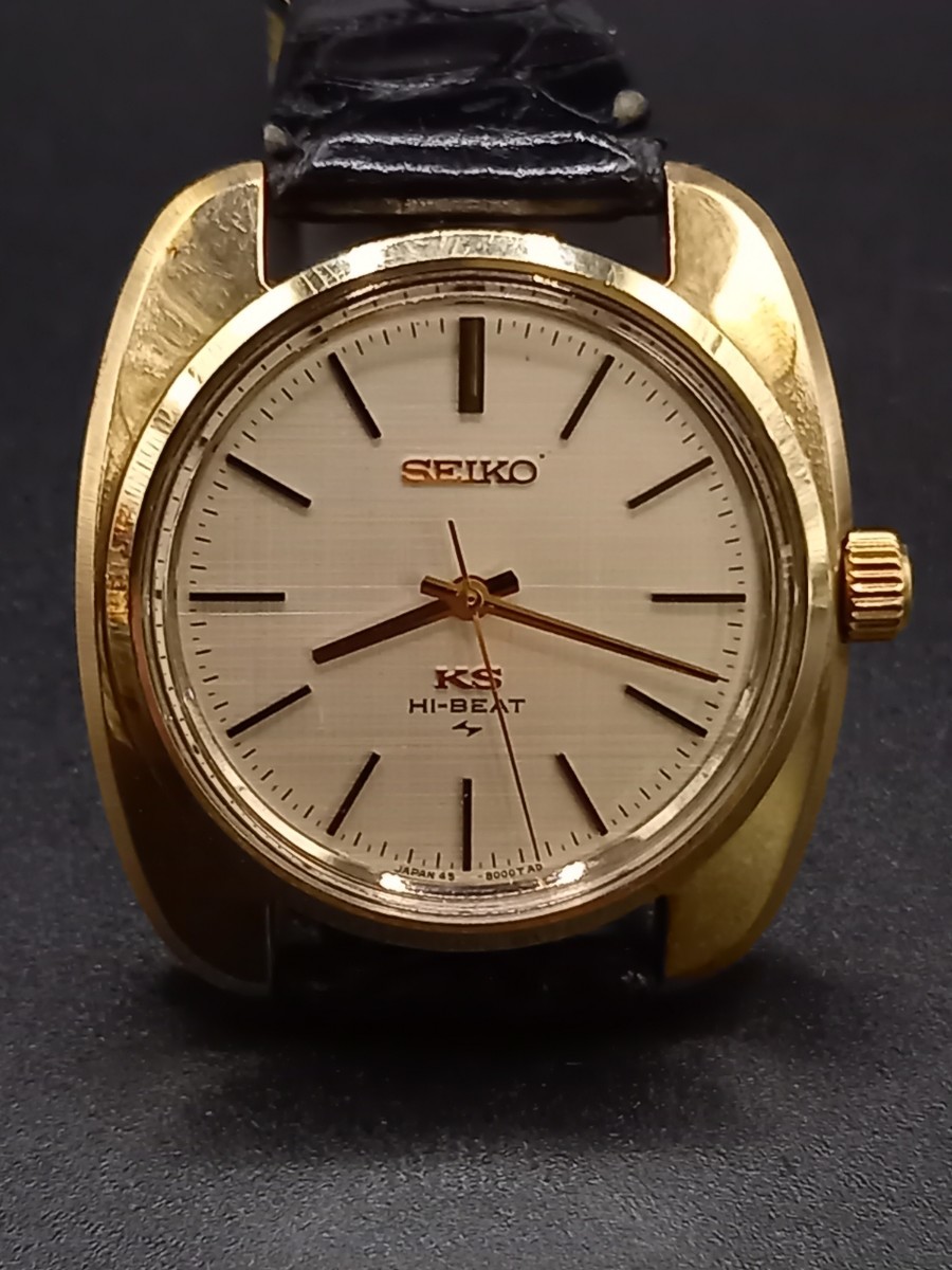 SEIKO/セイコー KS キングセイコー メンズ腕時計 45-8000 メダリオン  