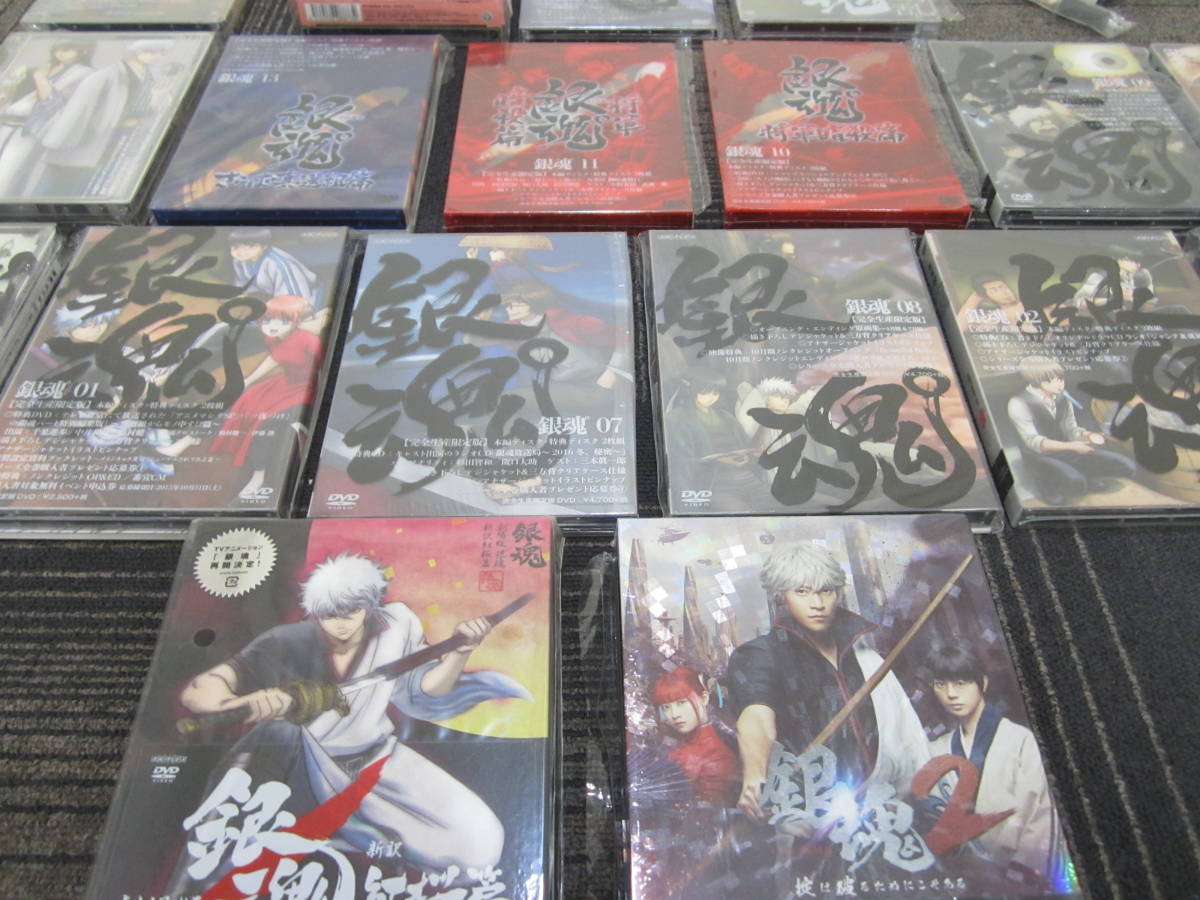 必見】 銀魂 TV 劇場版 DVD Blu-ray ブルーレイ 20点 大量 まとめ 
