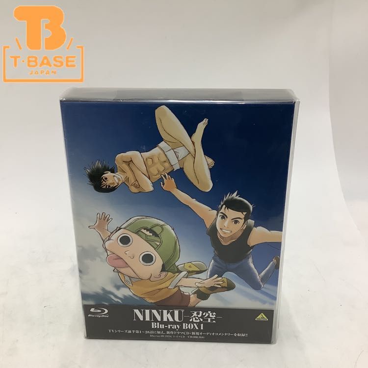 NINKU－忍空－ Blu-ray BOX 1 [Blu-ray]