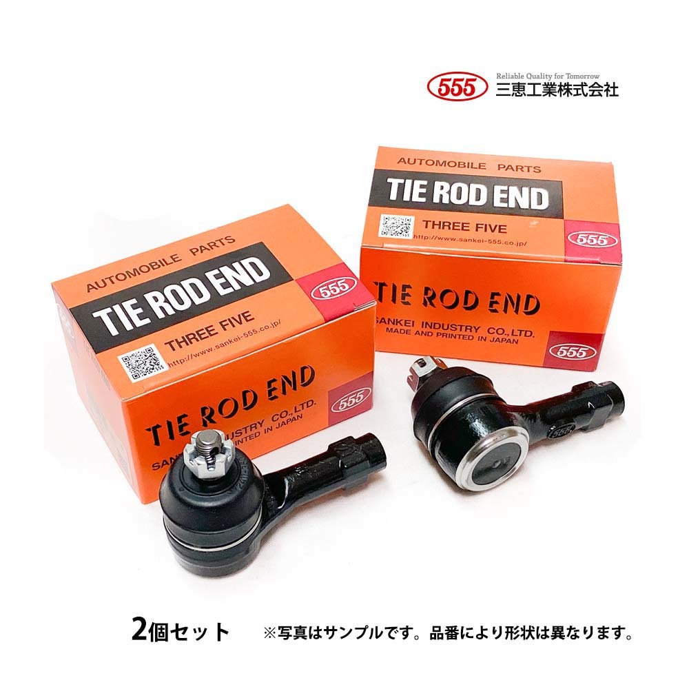 トヨタ２００系ハイエースワゴン6型　ショックアブソーバー新車外し 新車外し TOYOTA 200系 ハイエース 6型 純正 サスペンション ショック