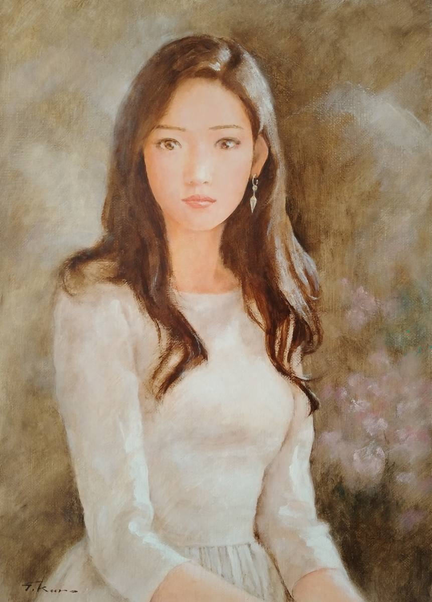 黒川達也 真作「レクテュール」油彩F4 師・宮永岳彦 黒川達也 師